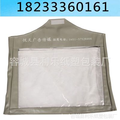 優(yōu)質(zhì)精美汽車廣告頭套座椅套 廠家直銷，支持定制印刷，多款式批發(fā)