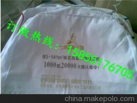 吉安與景德鎮的大巴車廣告 可反復利用的定制座套產品解析