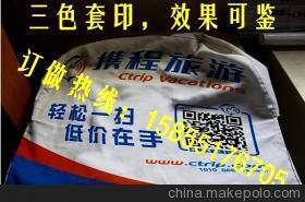 廊坊大巴車半截廣告帽三年耐用，秦皇島出租車座套產品詳解