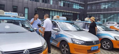 出租汽車運(yùn)價(jià)調(diào)整通知 起步價(jià)及公里運(yùn)價(jià)標(biāo)準(zhǔn)變更