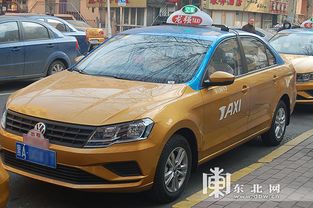 拒乘“黑車”出行，哈市出租換新顏