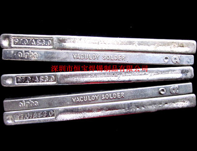 【長期供應美國愛法(阿爾法)無鉛焊錫條/焊錫棒SAC300系列】價格,廠家,圖片,焊條,深圳市寶安區(qū)新創(chuàng)業(yè)恒寶電子產品經營部-
