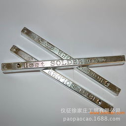 凱鋒焊錫絲焊錫條焊錫線焊錫膏廠家直銷一件代發,凱鋒焊錫絲焊錫條焊錫線焊錫膏廠家直銷一件代發生產廠家,凱鋒焊錫絲焊錫條焊錫線焊錫膏廠家直銷一件代發價格