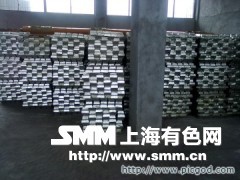 大量供應優質產品錫錠 - 有色商機 - 上海有色網商機平臺 - 東莞市廣錫金屬制品