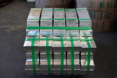 關(guān)于同意個(gè)舊市凱盟工貿(mào)有限責(zé)任公司增加錫錠產(chǎn)品包裝規(guī)格的公告