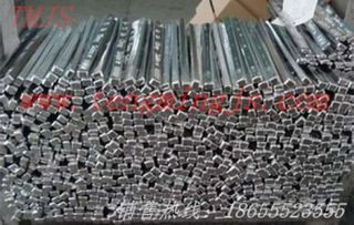 【有鉛焊錫條波峰焊/節(jié)能燈專(zhuān)用廠(chǎng)家現(xiàn)貨浙江等地暢銷(xiāo)包郵批發(fā)】-