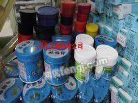 購(gòu)買(mǎi) 無(wú)鉛錫膏 無(wú)鉛錫錠