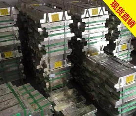 錫廠直銷(xiāo)無(wú)鉛環(huán)保純錫錠sn99.90