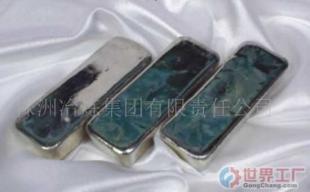 批發無鉛錫錠價格_批發無鉛錫錠廠家_世界工廠網產品信息庫